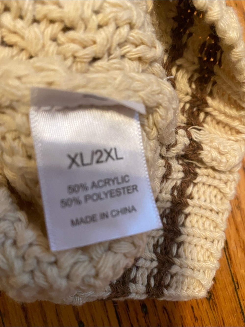 TS Cream Cardigan with Brown Trim and Star Elbow Patches NWOT - Picture 2 of 5
